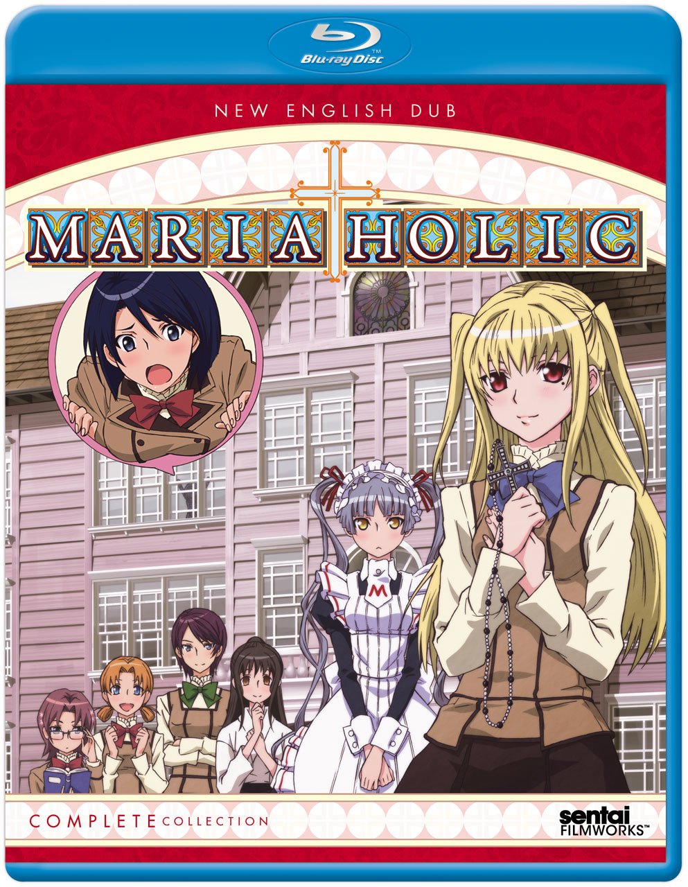まりあ†ほりっく 第1期 BD 全12話 300分収録 北米版 【公式通販】